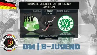 #10 🏑 ROLLHOCKEY 🏆 DM 2025 🇩🇪 | B-JUGEND | VORRUNDE | 🔴 Hülser SV Krefeld 🆚 🔴 RSC Cronenberg