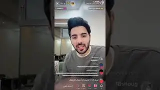 بث عادل الحربي 20/5/2022