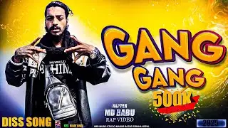 Gang Gang Khali Gang Gang/Madheshi Boy/ Maithalihiphop Rap Video #video 