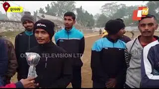 Cold Wave Sweeps Sundargarh | Winter Update From Rajgangpur
