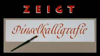 Einblick Pinselkalligrafie Basis