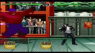 ALTER KYO vs RED HULK - MUGEN MASTER of COMBO KING!