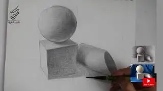 رسم الطبيعة الصامتة خطوة بخطوة | Still life