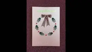 Braille House Christmas Cards