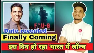 Faug Game date announced - Finally Faug Game launched In India - इस दिन हो रहा Launch 😄🔥