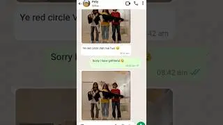Red Wali Meri 🤣 | Funny Chat with GF & Friends | WhatsApp Chat Comedy #shorts