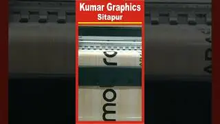 For High Quality Flex Printing #army#canvasart #clligraphy #printoncanvas  #cricket #funny #comedy