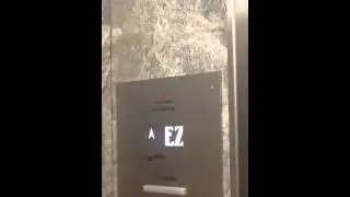 Empire state building elevator