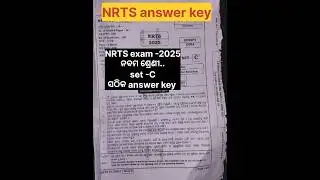 NRTS exam answer key ||nrts answer key 2025#shorts #trending