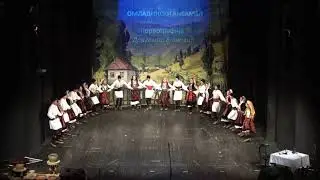 Etno udruzenje Zavicaj - Igre iz Kobisnice