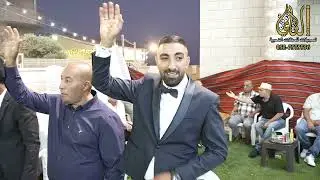 محيي ابو راس محمود وصالح الجلماوي افراح النخاش الناصرة