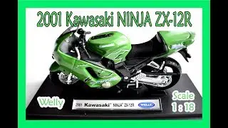 №38 2001 Kawasaki NINJA ZX 12R (Welly)