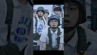 Warriors | Duty After School
