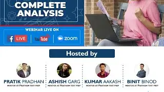 PRATHAM Test Prep - Live IPMAT Rohtak 2020 Analysis