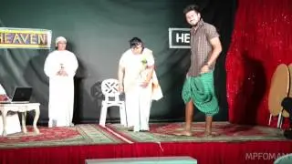 Kochuthresiyayude Swargam - Christian Skit - Muscat Pentecostal Fellowship