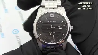 Обзор. Мужские наручные часы Rodania RD-2511046