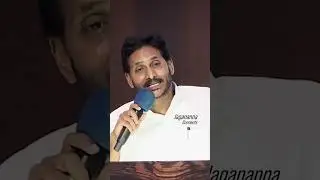 ycpjagan anna all ways with you anna #jaganmohanreddy #andhrapradesh #andhrapolitics #ycpparty