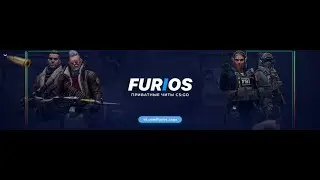 FURIOS.GG RAGE TEST (Тест бета чита furios.gg)