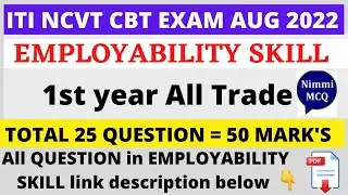 Employability Skill 1st Year All Trade ! #EmployabilitySkillImportantQuestion1styearCBTExam2022
