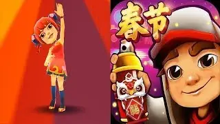Subway Surfers Chinese Version Android Gameplay HD