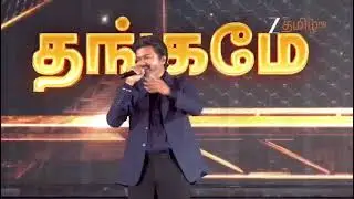 na Ajith fan but Vijay sir cute