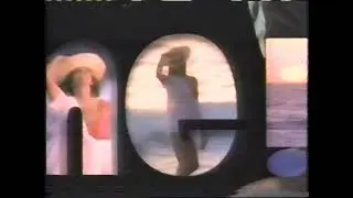 90's Commercials - ABC WTNH, Connecticut - May 26, 1991 (Part 2)