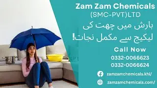 Zam Zam Chemicals - Roof Waterproofing Company in Karachi - Working of Karachi University
