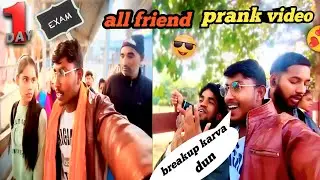 Sasaram station and BA college prank video| Pankaj Vlogs |  #trending #viral  #prank #comedy 