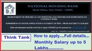 National Housing Bank Recruitment 2022 | How to apply | Full details |  Monthly Salary up to 5 Lakhs