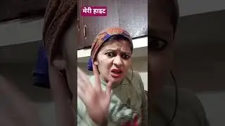 # full Entertainment # full masti # full fun #india #trending 1#viral #comedy video #funny short