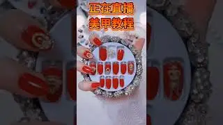 Nail style and spa, nail style 2021