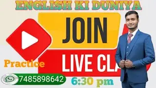 English practice with Amjad sir #learn English with Amjad#speak English boost your speaking#English