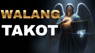 Awit 27 — Walang Takot | The Lord Is Your Stronghold