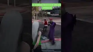 стримы каждый день на твиче: sonataa666 #clips #twitch #roleplay #gta5rp