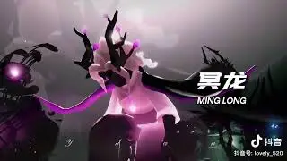 [Sky光·遇] Sky Children of the Light Douyin #2 #skycotl #tiktok