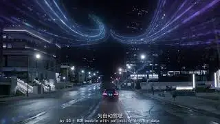 HSN Apllication Solution-Internet of Vehicles (IoV)