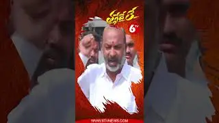 Thaggede Le : #bandisanjay Comments On #ktr #kcr #brs #shorts #6tv