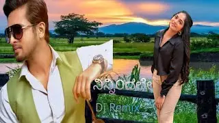 ನಿನ್ನಿಂದಲೇ l Milana l Re -lmagined Duet Dj Remix song Fell the music -Kannada 