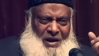 Hazrat Musa Ali Salam Ne farmaya Mere Sath Mera Rab Hai/life changing Bayan by Dr Israr Ahmad 