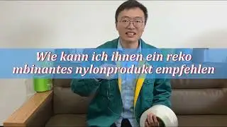 Flammhemmendes Nylonfilament, Gro&szlig;handel, China, Lieferanten, Hersteller, Fabrik