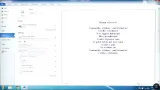 7 10 048 - Java 24 - Teknologji me TIK - shtypja e tekstit