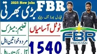 Pakistan Customs Jobs 2025  Apply Online FBR Customs  Department Jobs &ndash; 1560 Vacancies  Full Details