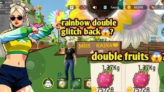 Ff free garden new glitch 😱✅️double fruit harvest,Unlimited rainbow tree glitch #freefire #viral 