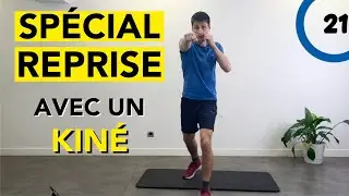 VOTRE 1&egrave;re SEANCE DE SPORT APRES UN LONG ARR&Ecirc;T
