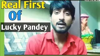 First Facecam Video Of Lucky Pandey | First Video Of Lucky Pandey | Lucky Pandey 2m .