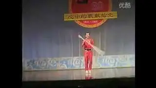 Fei Cha Performance (表演飞叉) flying fork trident