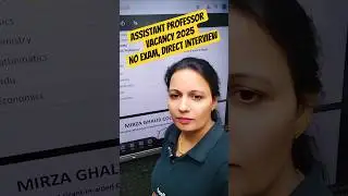 Assistant Professor Vacancy 2025 | No Exam, Direct Interview | Priti #assistantprofessorvacancy2025