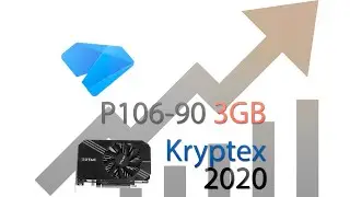 ZOTAC P106 90 3Х-ГИГОВАЯ САМАЯ ДЕШЕВАЯ МАЙНИГ КАРТА. СПОСОБЫ НЕМНОГО ПОДНЯТЬ ХЭШРЕЙТ БЕЗ РАЗГОНА