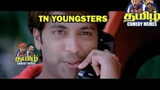 New add Legend saravanan memes video 😎