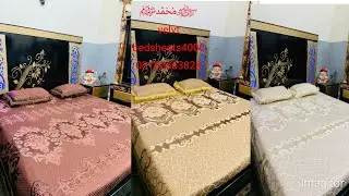 #imbosed #bridal besheets# king# #size #only4000/#03163663828#